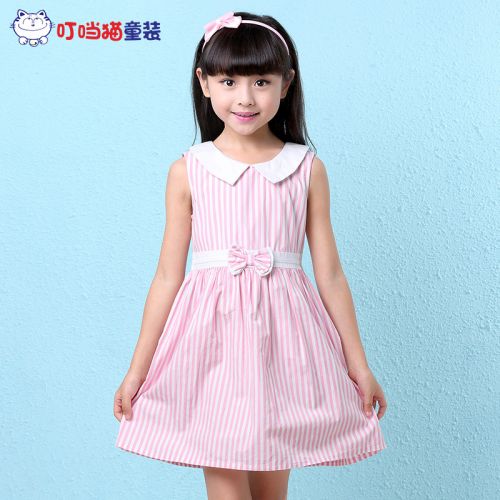 Robes pour fille DDCAT - Ref 2046251