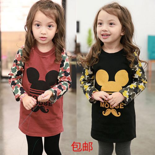 Robes pour fille - Ref 2046290