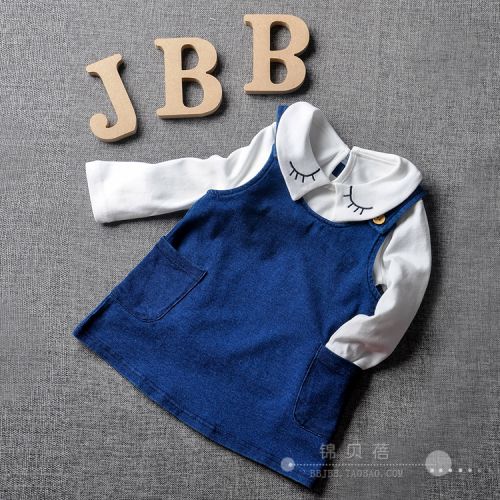 Robes pour fille - Ref 2046355