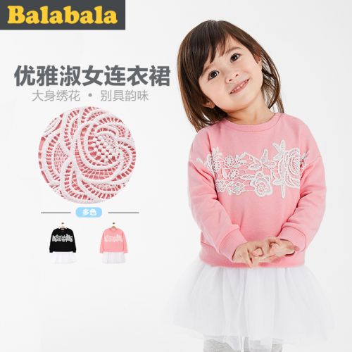 Robes pour fille - Ref 2046371