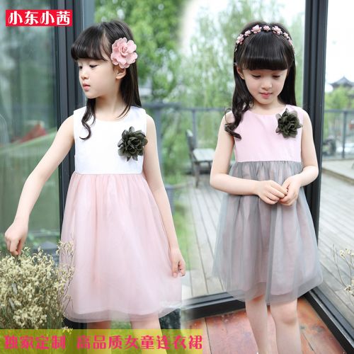 Robes pour fille - Ref 2046412