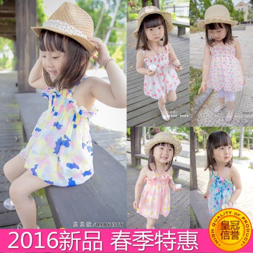 Robes pour fille - Ref 2046423