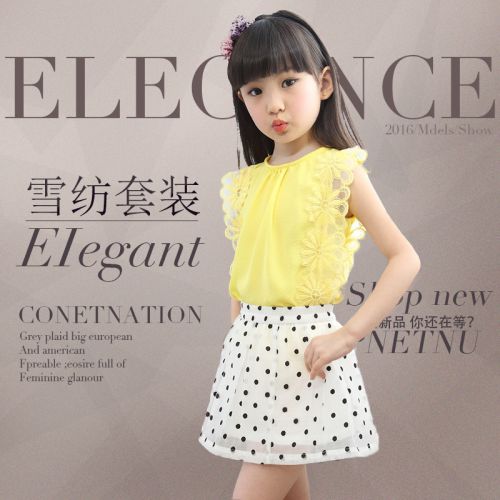 Robes pour fille en polyester - Ref 2046451