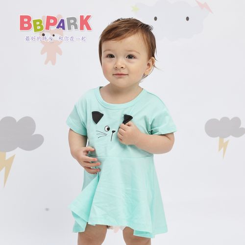 Robes pour fille BBPARK - Ref 2046467
