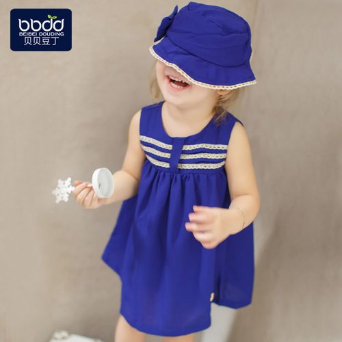 Robes pour fille - Ref 2046476