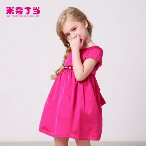 Robes pour fille MIQIDIDA - Ref 2046509
