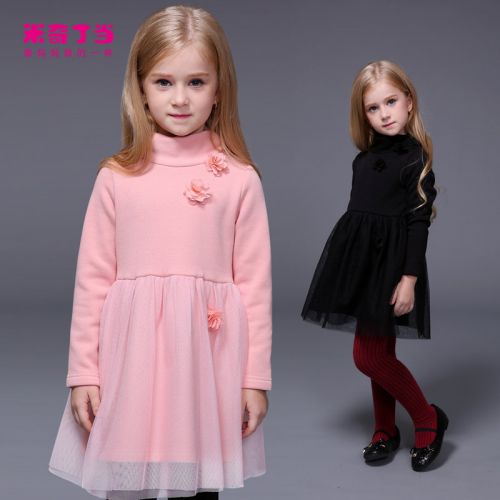Robes pour fille MIQIDIDA en mélange - Ref 2046529