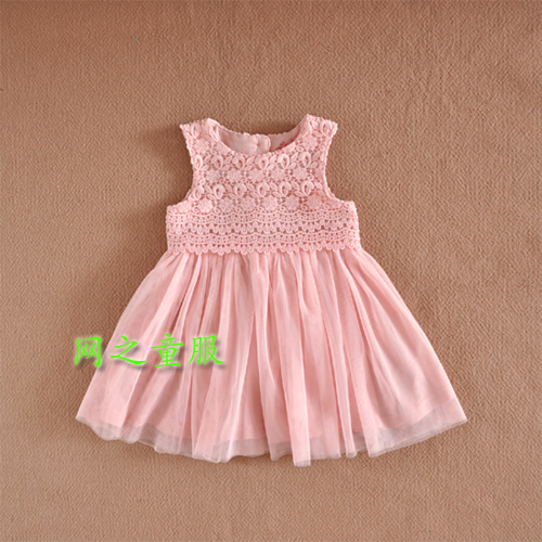 Robes pour fille - Ref 2046558