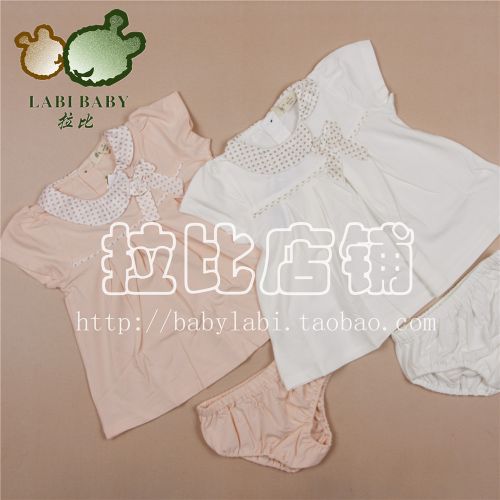 Robes pour fille - Ref 2046585