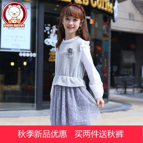 Robes pour fille PIER BEAR en Toile de coton - Ref 2046596