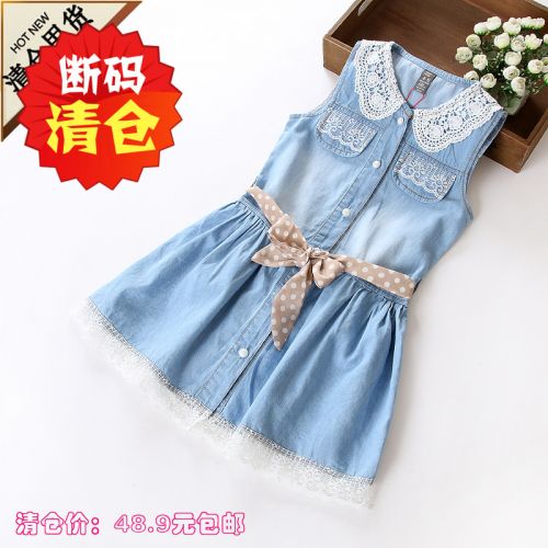 Robes pour fille en toile - Ref 2046605
