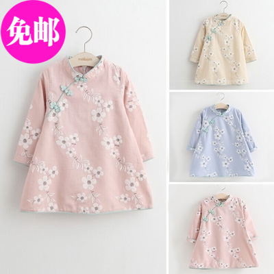 Robes pour fille - Ref 2046614