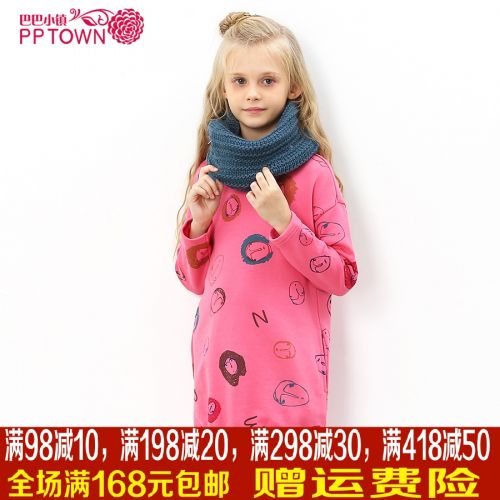Robes pour fille PPTOWN - Ref 2046622