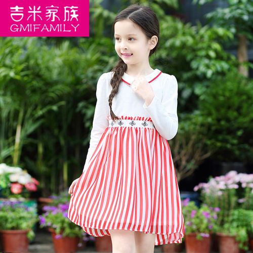 Robes pour fille GMIFAMILY - Ref 2046660