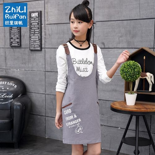 Robes pour fille - Ref 2046679