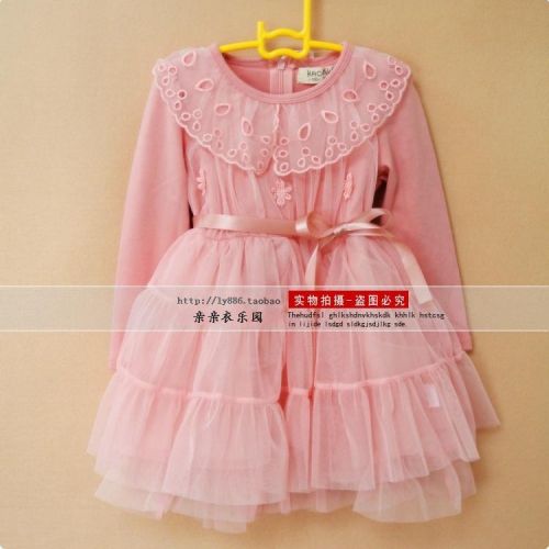 Robes pour fille - Ref 2046747