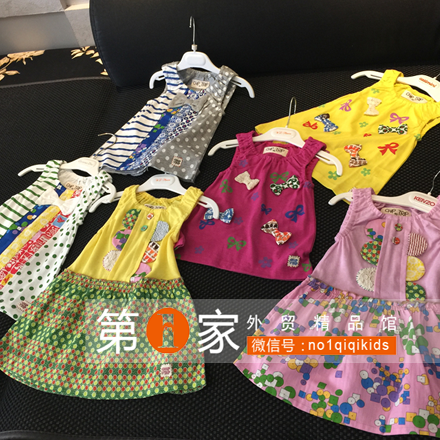 Robes pour fille - Ref 2046768