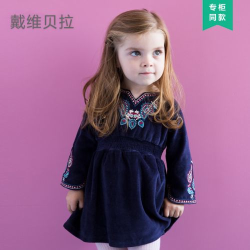 Robes pour fille DAVEBELLA - Ref 2046817