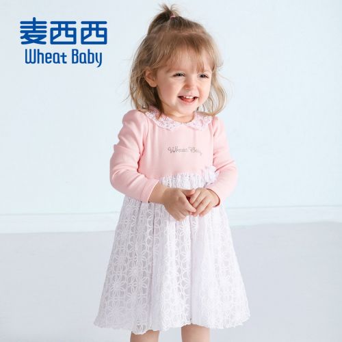 Robes pour fille - Ref 2046845