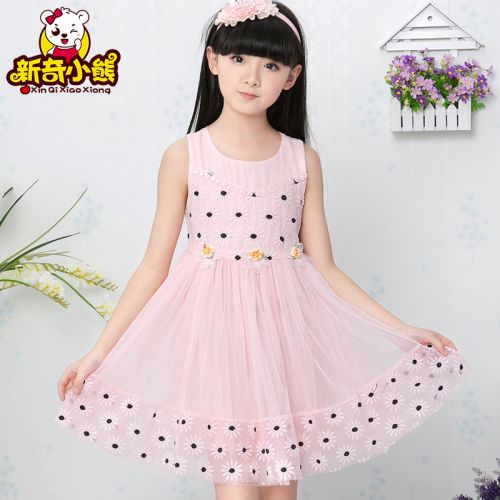 Robes pour fille en mousseline de soie - Ref 2046855