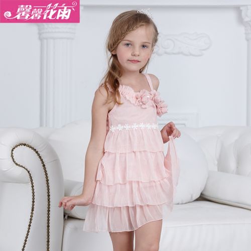 Robes pour fille - Ref 2046876