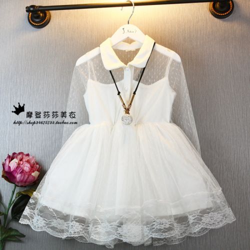 Robes pour fille - Ref 2046884