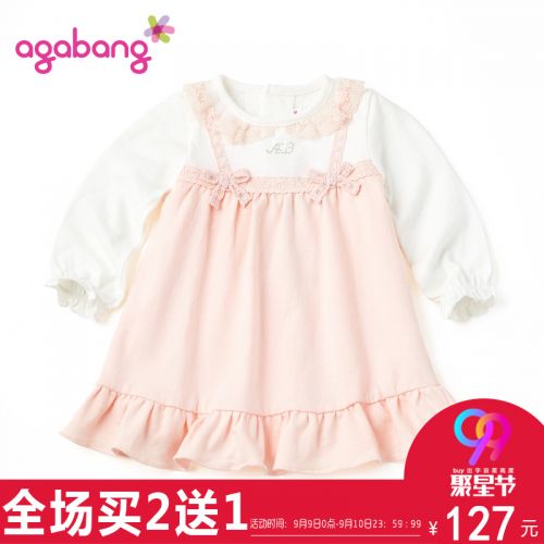 Robes pour fille AGABANG - Ref 2046905