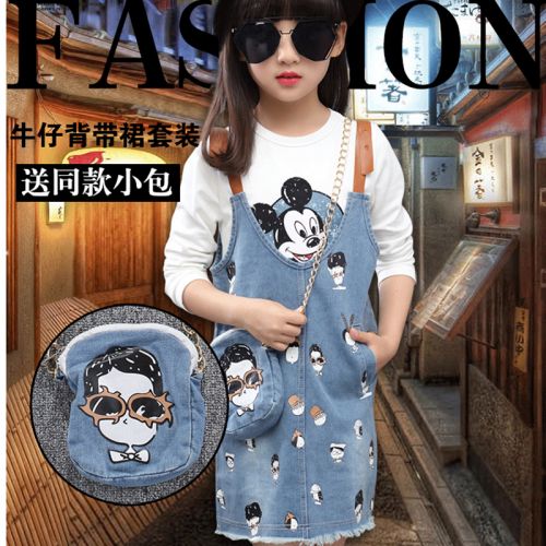 Robes pour fille en toile - Ref 2046933