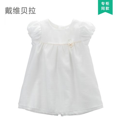 Robes pour fille DAVEBELLA - Ref 2046955