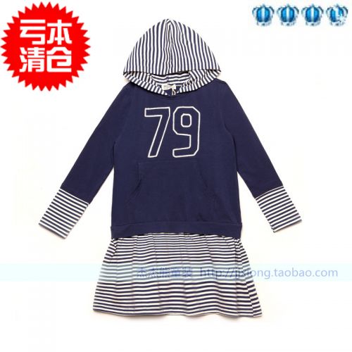 Robes pour fille - Ref 2046980