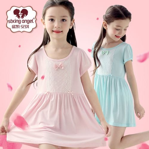 Robes pour fille ST KING ANGEL - Ref 2046984