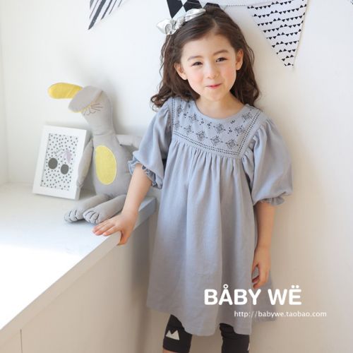 Robes pour fille MINI - Ref 2046985