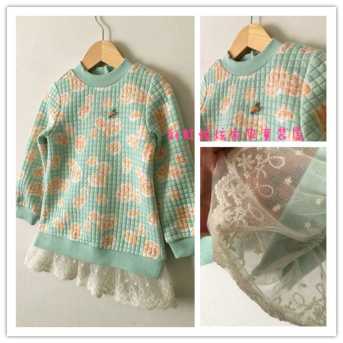 Robes pour fille - Ref 2046987
