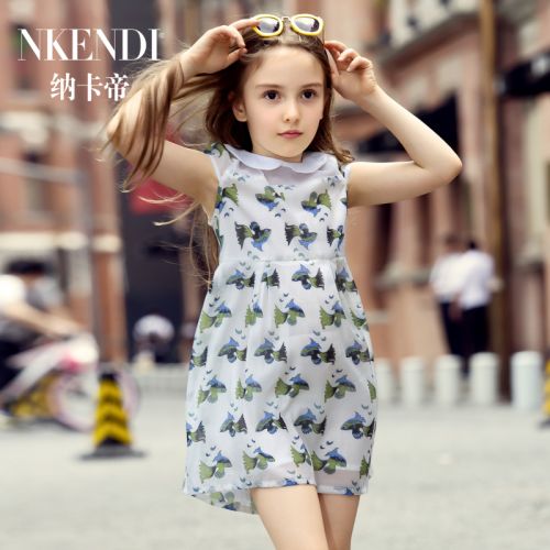 Robes pour fille NKENDI en polyester - Ref 2047045