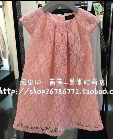 Robes pour fille - Ref 2047090
