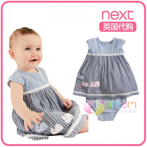 Robes pour fille NISSEN - Ref 2047096