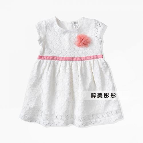 Robes pour fille - Ref 2047114