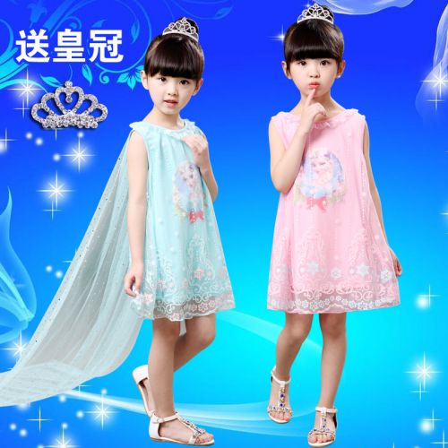 Robes pour fille Le coton biologique - Ref 2047172