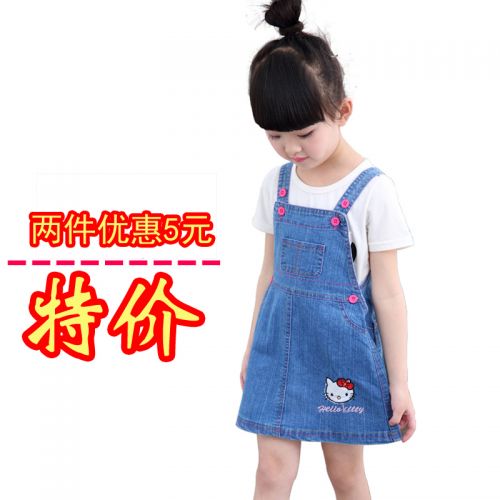 Robes pour fille en Toile de coton - Ref 2047178