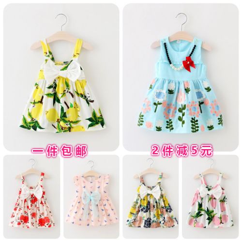 Robes pour fille 2047202
