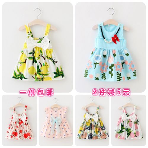 Robes pour fille en Toile de coton - Ref 2047202