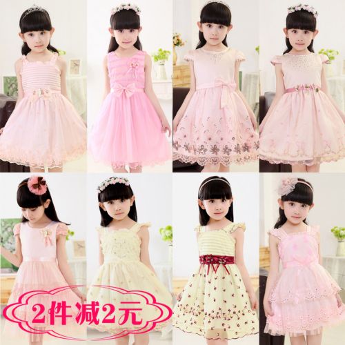 Robes pour fille - Ref 2047207