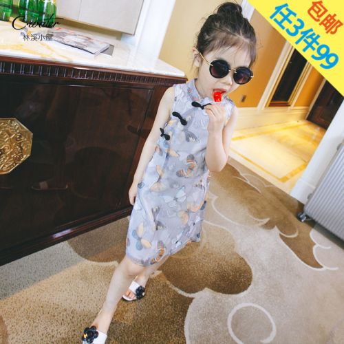 Robes pour fille - Ref 2047210