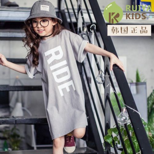 Robes pour fille - Ref 2047236