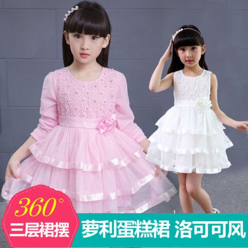 Robes pour fille THEAOI - Ref 2047240