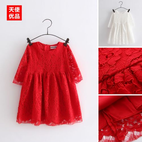 Robes pour fille - Ref 2047267