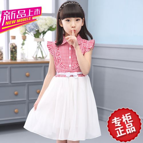 Robes pour fille en Toile de coton - Ref 2047268