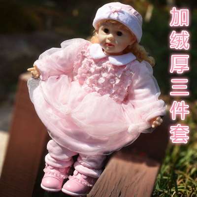 Robes pour fille en coton - Ref 2047284