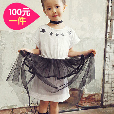 Robes pour fille APPLEMANGO - Ref 2047314