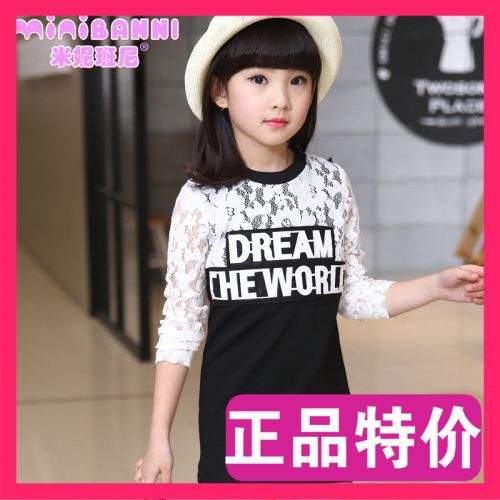 Robes pour fille en Toile de coton - Ref 2047360